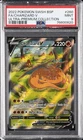 2022 POKEMON SWSH BLACK STAR PROMO #260 FULL ART/CHARIZARD V PSA 9