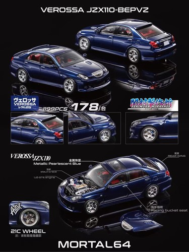 Mortal 1:64 Toyota Verossa JZX110 BEPVZ Blue APAxpo 2026 Foshan Diecast Model