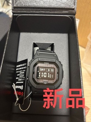 Casio G-Shock GW-BX5600-1A1JF Bluetooth Solar Radio Black Square Authentic JDM