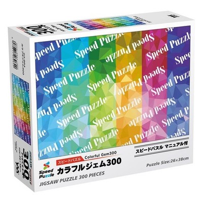 Yanoman Colorful Gems 300 Piece Puzzle Japan Speed Puzzling Practice YAM-03-964