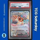 2025 POKEMON PRISMATIC EVOLUTIONS #075/131 EEVEE EX PROMO SURPRISE BOX PSA 9