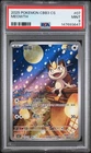 2025 POKEMON SIMPLIFIED CHINESE CBB3 C-GEM PACK VOL 3 #07 MEOWTH PSA 9
