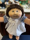 cabbage patch IC2 Taiwan Hm3 Brown And Brown Smoke Free Minty Vintage
