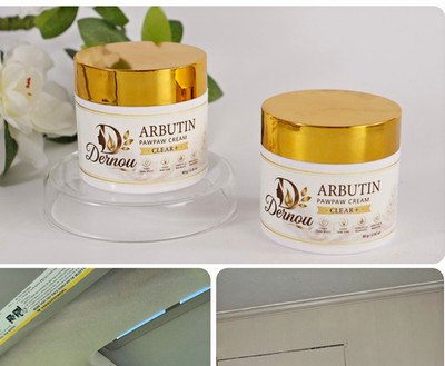 Dernou Arbutin Pawpaw Cream Brightening for Dark Spots SPF 15, 60g/2oz