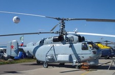 Helicóptero de madera de escritorio naval Kamov Ka27 KA-27 Helix nuevo modelo a gran escala 1/32