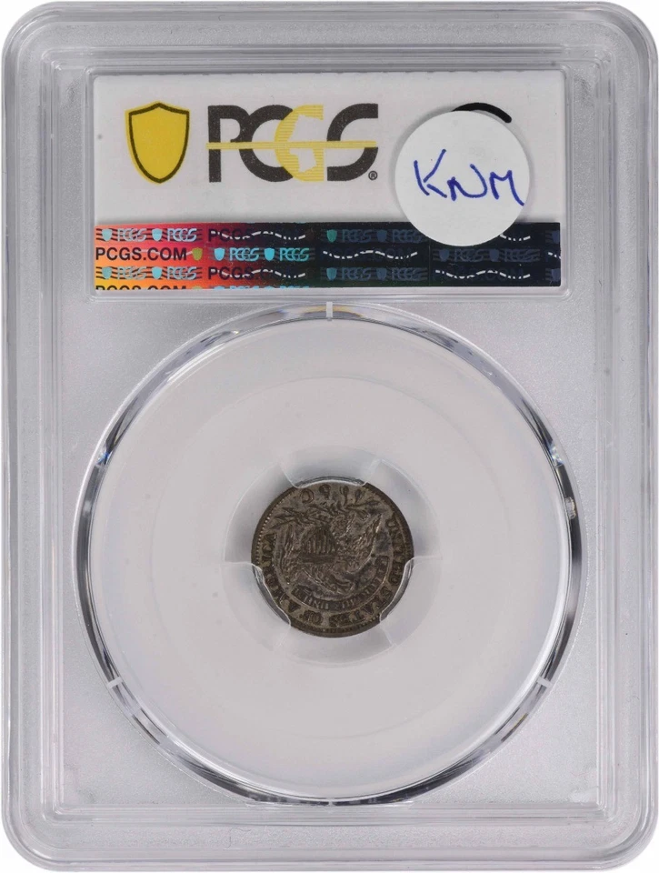 Media moneda de diez centavos de plata busto 1830 EF45 PCGS Foto 2 de 2