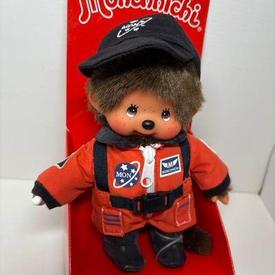 NEW Rare Monchhichi Astronaut Boy 2009 S Size Space Suit Figure 19cm From Japan