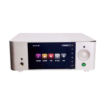 AP05S Femto Clock Lossless Audio Player Bluetooth ARM+FPGA Dual ES9038Q2M DAC