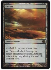 Desert 2012 From the Vault: Realms FOIL Colorless Mythic Rare Land MTG NM AZ1