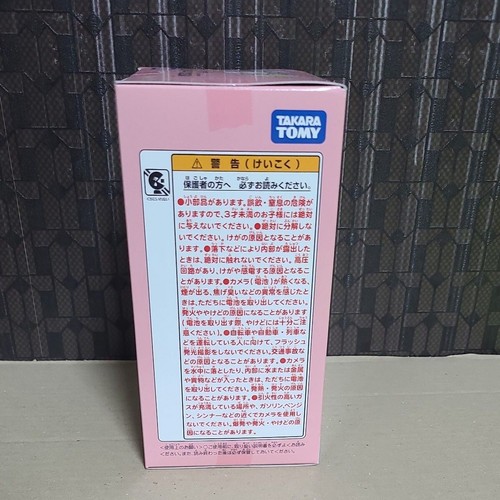 【NEW】 Cheki Chiikawa Instax Mini 12 Instant Camera Fujifilm Kawaii Takara Tomy - Picture 4 of 6