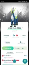 Pokémon Tra de - Shiny Cobalion Background GoTour White --trade 1mill dust