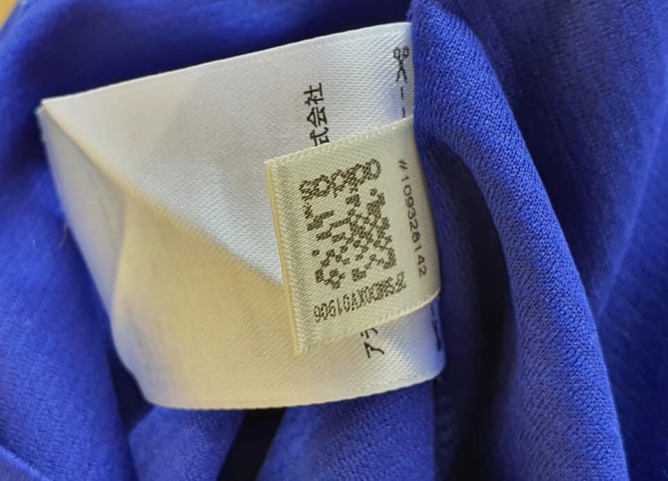 G844◆激レア adidas 西ドイツ代表 88-91 ゲームシャツ 日本大学 JAPAN 2014-2015 REPLICA TEE HOME ADIDAS JERSEY M # G85293 | eBay