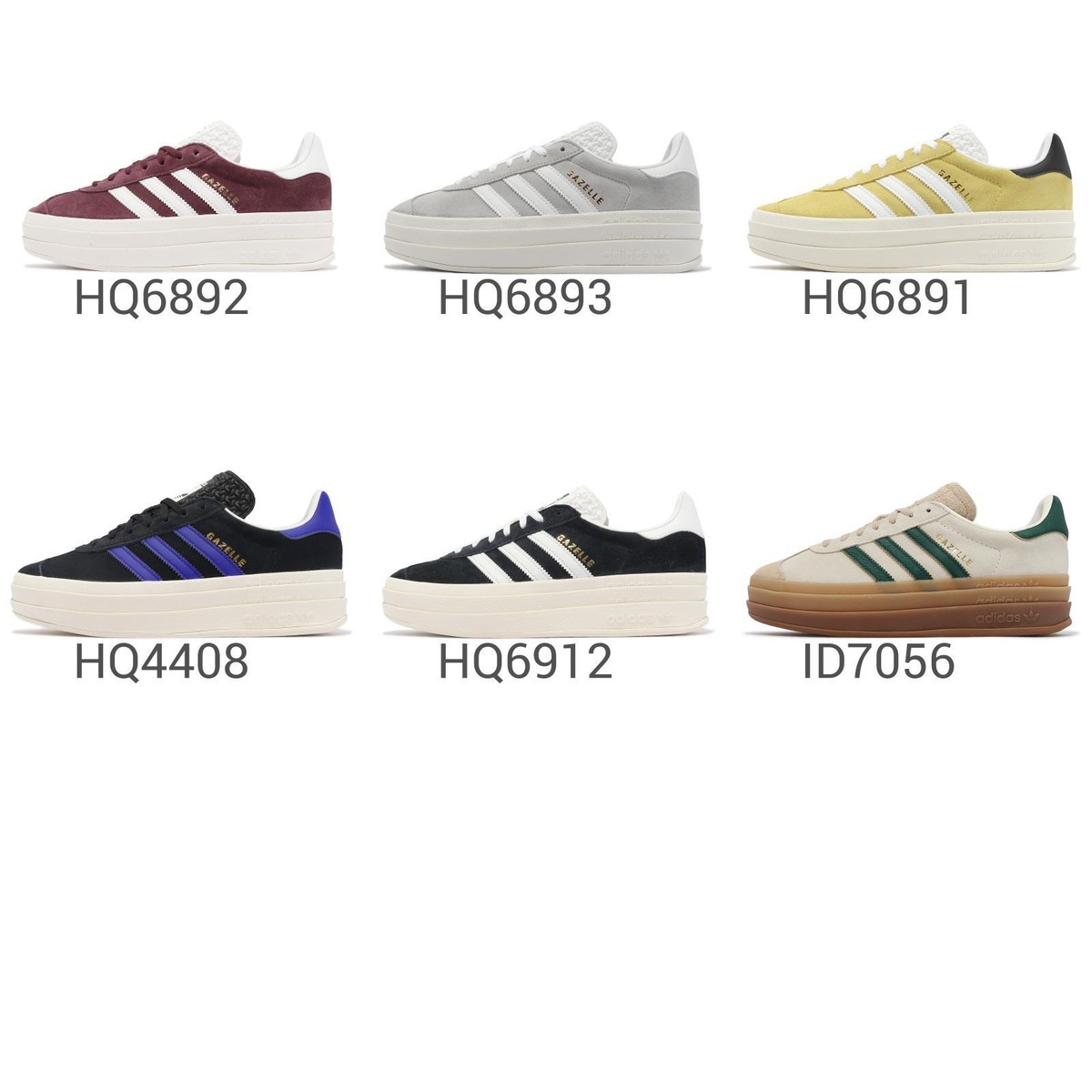 adidas Originals Gazelle Bold W Women Casual Lifestyle adidas Originals Gazelle Bold W Women Casual Lifestyle