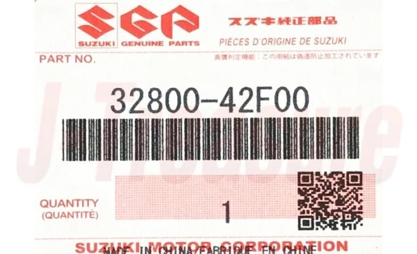 Conjunto rectificador genuino Suzuki V-Strom DL1000 2002-2006 32800-42F00 FABRICANTE DE EQUIPOS ORIGINALES Foto 3 de 4