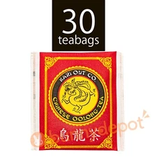Kari Out Chinese Oolong Tea - 30 Teabags Red Packing / Bestseller in Chinatown