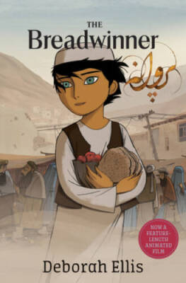 The Breadwinner (movie tie-in edition) (Breadwinner Series) - VERY GOOD