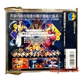 SNK Samurai Spirits Amakusa NEOGEO CD Fighting Game Complete Box