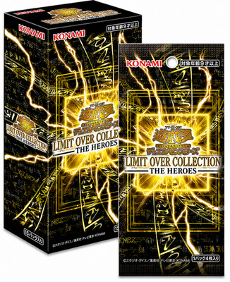 Yugioh Limit Over Collection THE HEROES Booster Box Display FULLART GRANDMASTER