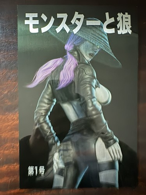 #ad #ad Mark Spears The Monster And The Wolf #1 M2 Metal Kickstarter 70 170 NM NM 🔥🔥 $139.00