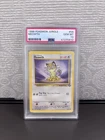 1999 MEOWTH POKEMON JUNGLE BASIC #56/64   PSA 10