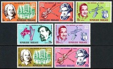 TOGO 1967 UNESCO- MUSICAL INSTRUMENTS & COMPOSERS MNH CV$6.05 BLACK HERITAGE