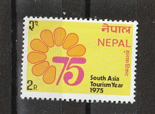 Nepal Timbres Stamps Znaczki Self
