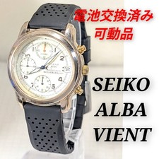 SEIKO ALBA VIENT Chronograph Men's Watch Battery Replaced Belt Functional B-33