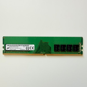 16GB DDR4 Ram 3200 | eBay