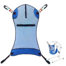 Uimoso Universal Full Body Patient Lift Sling Patient Lift Medical Sling 400LBS