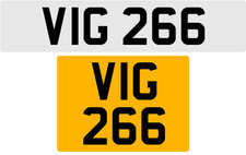 VIG 266 V 3X3 DATELESS PRIVATE NUMBER PLATE VAL VICK VIC VIK VIN VINCE VIV VERN