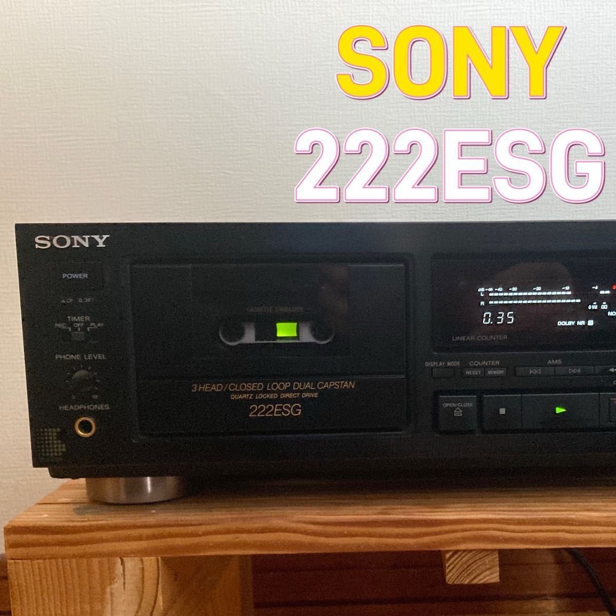 SONY TC-K222ESG Stereo Cassette Deck 3-Head Loop Dual Capsta