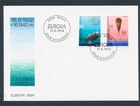 D490360 Switzerland FDC Europa CEPT 1994 Discoveries and Inventions