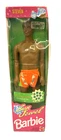 Mattel Sun Jewel Steven Doll 1993 NRFB Vintage Barbie Friend African American