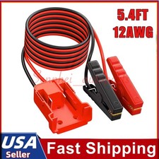 Jumper Cable Clamps for Milwaukee 18V M-18 Battery, 5.4FT 12AWG Jump Starter New