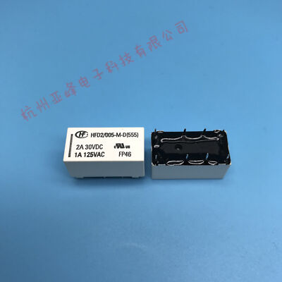 10PCS HFD2/005-M-D RELAYS NEW #E10