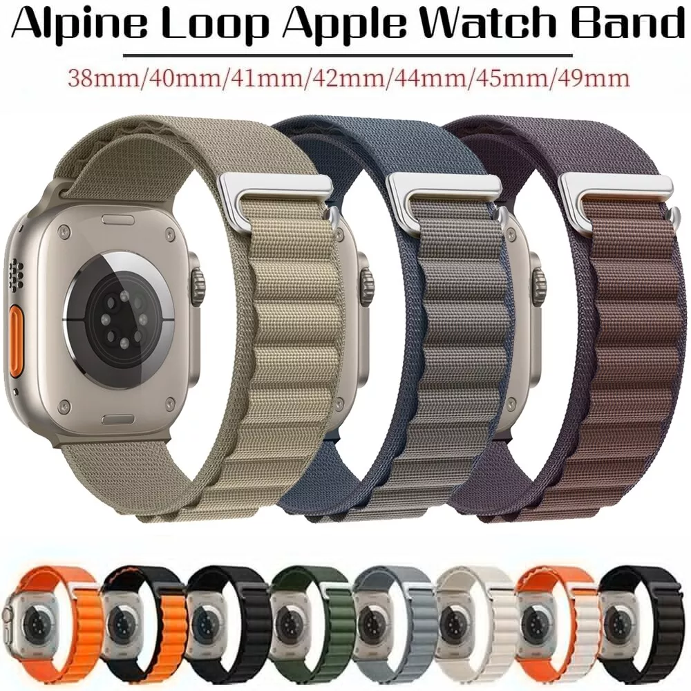 Alpine Loop Sport Strap Band Bracelet For Apple Watch Ultra 49mm