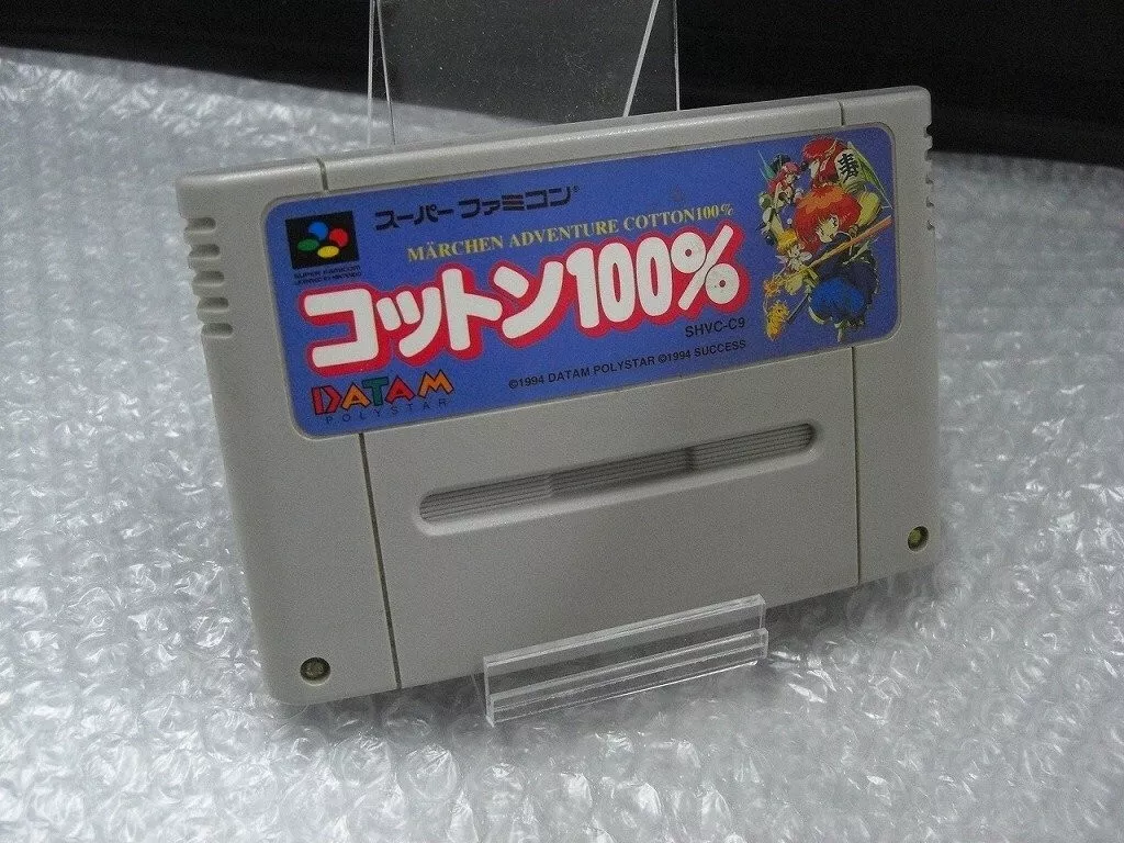 Cotton 100% Super Famicom cartridge game SNES NTSC-J Tested from Japan F/S