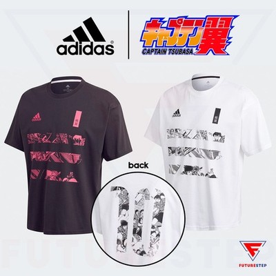 adidas - Captain Tsubasa Tee (GK3340 / GK3341)