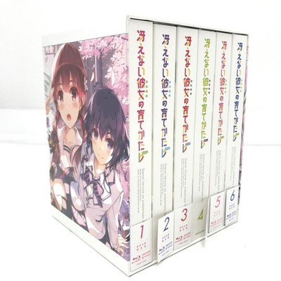 05 Saekano: How To Raise A Boring Girlfriend 6 Volume Set Blu-Ray Iy0602-1