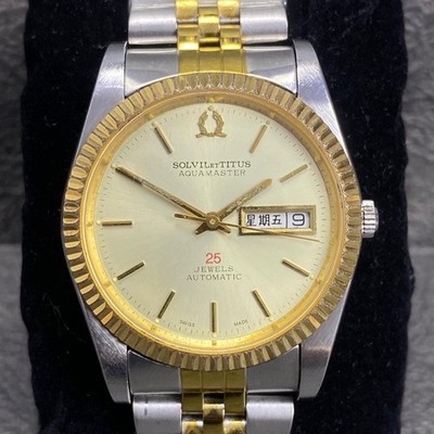 Rare SOLVIL ET TITUS Aquamaster Automatic Day Date Gold Dial Two Tone Watch Men