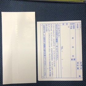 Dreamcast AIR Condition Japan Q2