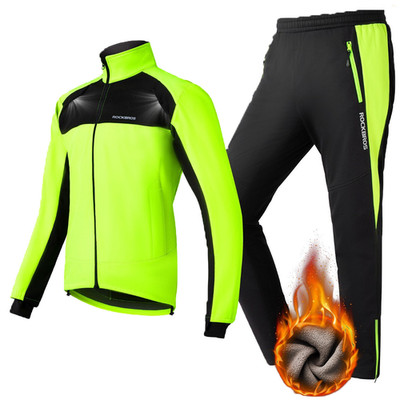 ROCKBROS Fahrrad Jacke/Hose Winter Thermo Hohe Sichtbarkeit & Winddicht Outdoor