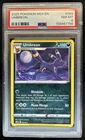 2025 Pokemon M24 Umbreon #009/015 PSA 8