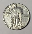 1930 Standing Liberty Quarter Choice Extremely Fine XF+