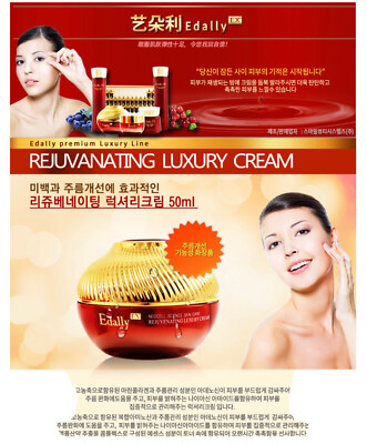 Edally Ex Rejuvenating Luxury Cream Buy 3 Get 1 Free