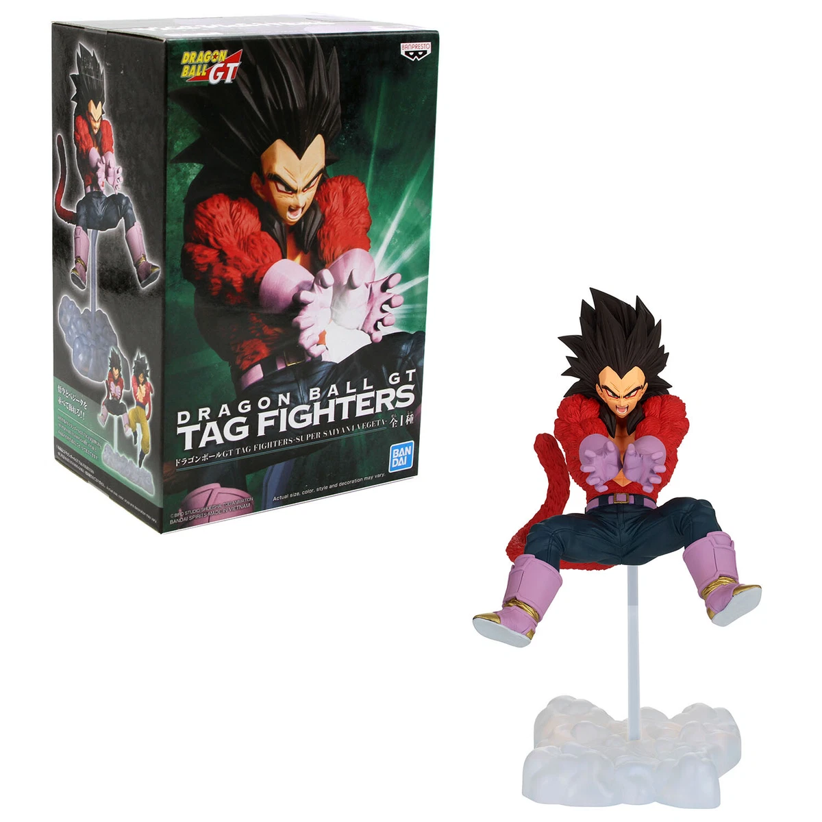 Dragon Ball GT Tag Fighters Super Saiyan 4 Vegeta