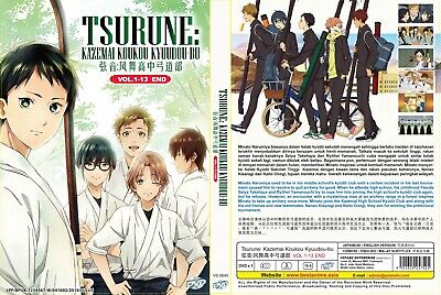 Tsurune: Kazemai Koukou Kyuudou-bu (VOL.1 - 13 End) ~ English