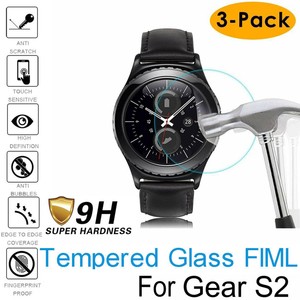 samsung gear s2 screen protector