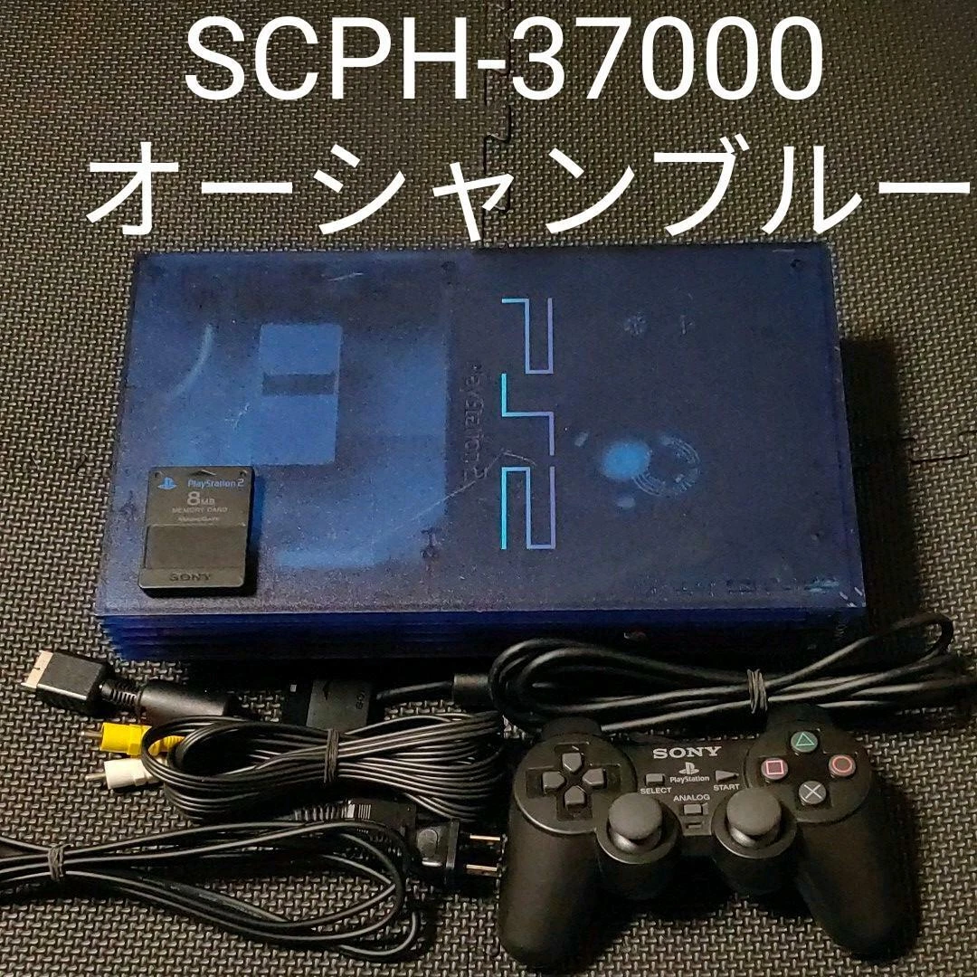 Nintendo Switchps2 本体 scph-37000 オーシャンブルー - Nintendo Switch