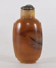 Antique Agate Snuff Bottle Chinese Jade Stopper Qing Dynasty